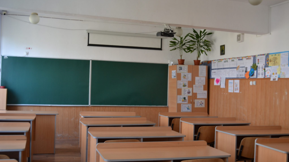BCS: Există restanțe la plata salariilor pentru profesori